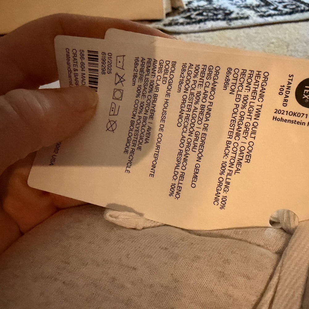 Crate&Barrel Soft Cream Comforter - Picture 4 of 13